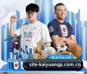 开元棋牌 APP - Kaiyuan Games